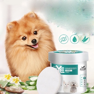 Hộp 130 miếng lau vết ố mắt cho chó mèo