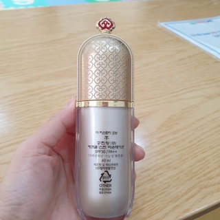 KEM NỀN WHOO ESSENTIAL FOUNDATION
