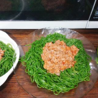 MÌ KALE HỮU CƠ