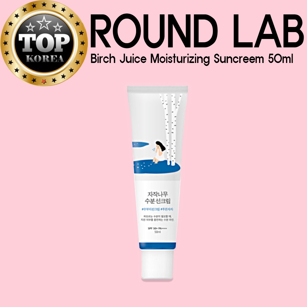 Kem chống nắng ROUND LAB Birch Juice Moisturizing 50ml dưỡng ẩm nâng tông da