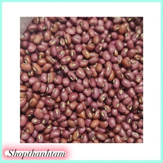 Đậu đỏ 200g~500g
