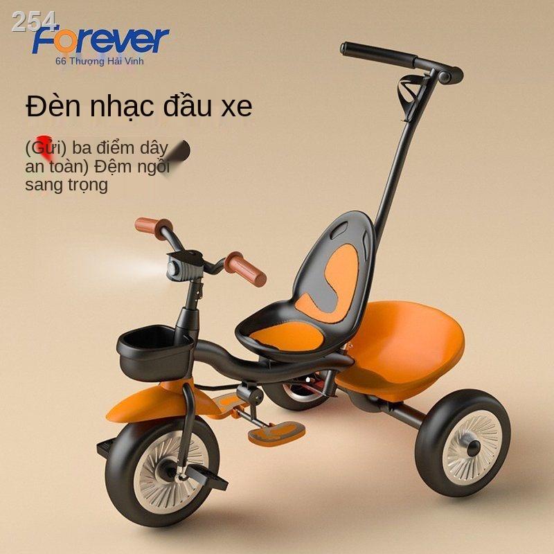 【Mới nhất】Xe đạp ba bánh dành cho trẻ em vĩnh viễn đẩy 1-3-5 hạng nhẹ