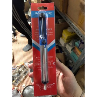 Ống hút thiếc loại nhỏ