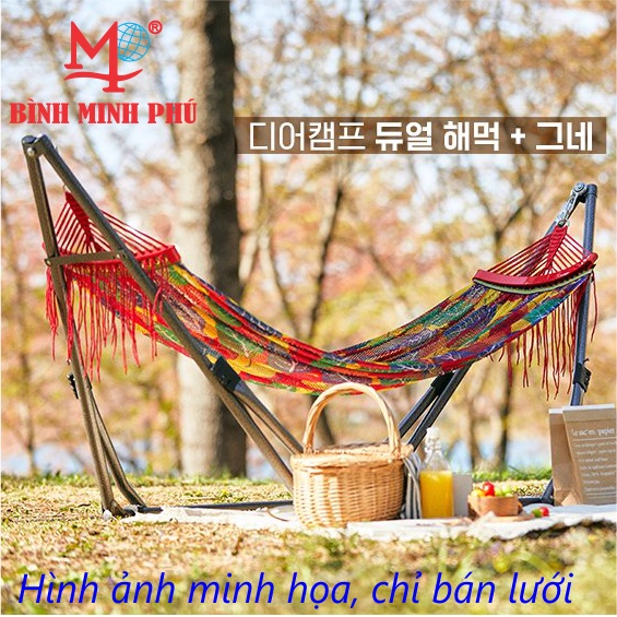 Lưới võng cán nhựa Bình Minh Phú hoa văn Tropical Xuất khẩu Hàn Quốc