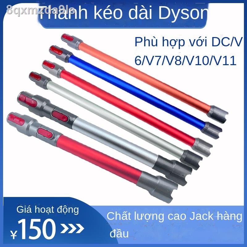 ๑✶Thích ứng với khó điều chỉnh Thanh kéo dài máy hút bụi Dyson V7V8V10V11 kim loại thẳng ống lồng