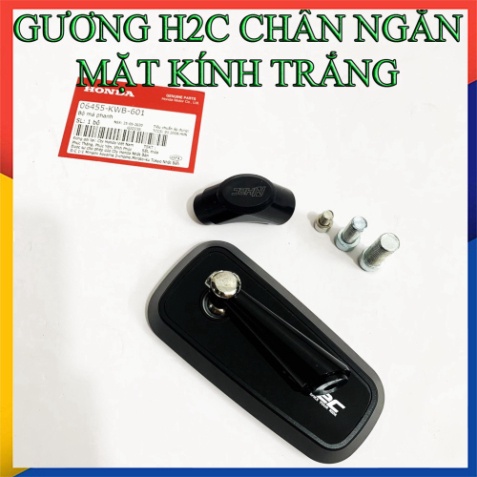 Kính gương xe Máy H2C CHÂN NGẮN 1 Cây