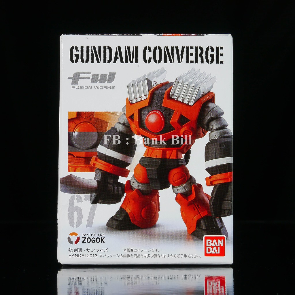 Đồ chơi kẹo Bandai FW Gundam Converge 11 No.67 MSM-08 Zogok