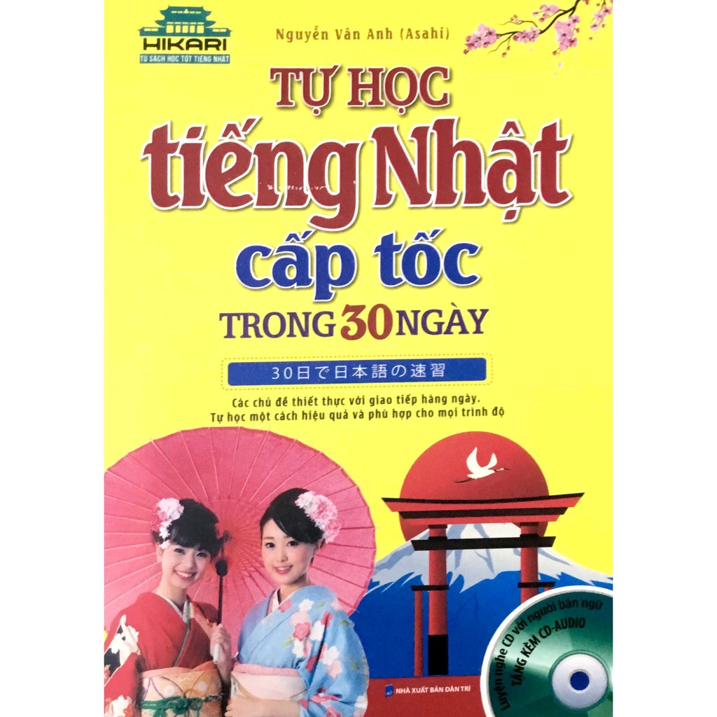 Sách - Hariki - Tự học tiếng Nhật cấp tốc trong 30 ngày (kèm CD)