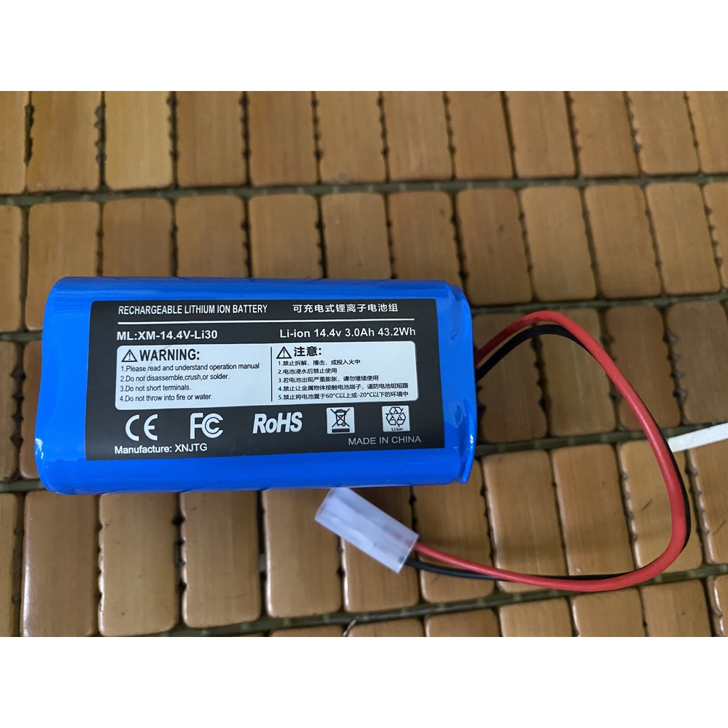 Pin lithium thay thế cho robot lau hút bụi Xiaomi Mi Robot Vacuum Mop Essential,mijia G1 (Tiêu chuẩn châu Âu)