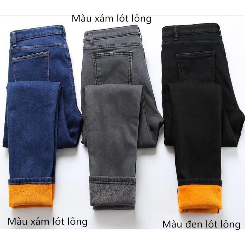 (Có bigcsize)Quần jean nữ lót lông chất cao cấp cạp cao giãn chính hãng Yiwoyi