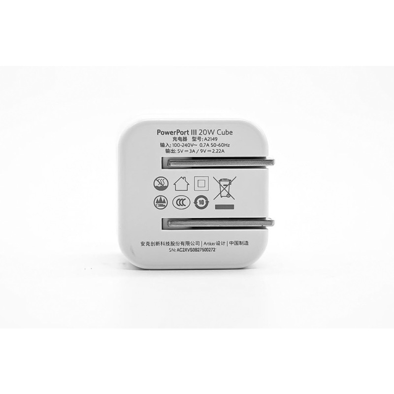 Bộ Sạc 20W Cube New