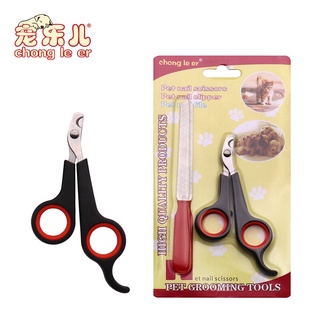 Kềm cắt móng dành cho Mèo và Chó Con