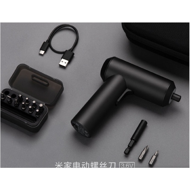 Tua vít điện Mijia kèm 12 đầu vặn (dùng pin)