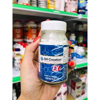 Sản Phẩm Hỗ Trợ Tăng Chiều Cao GH Creation EX Của Nhật Bản, hộp 270 viên.