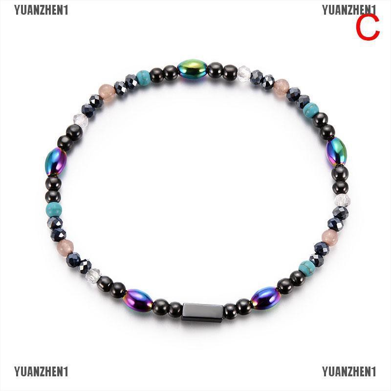 Lắc Chân Hạt Đá Hematite Từ Tính Chăm Sóc Sức Khỏe YUANZHEN1