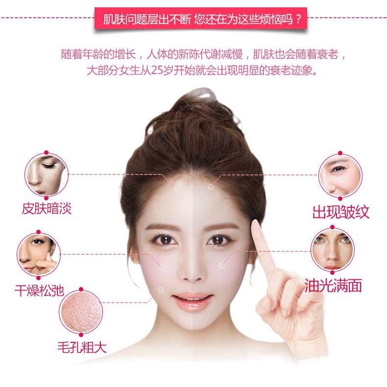 Baby mask INGUOANGEL face mask baby silk moisturizing mask moisturizing and nourishing brightening skin color one piece