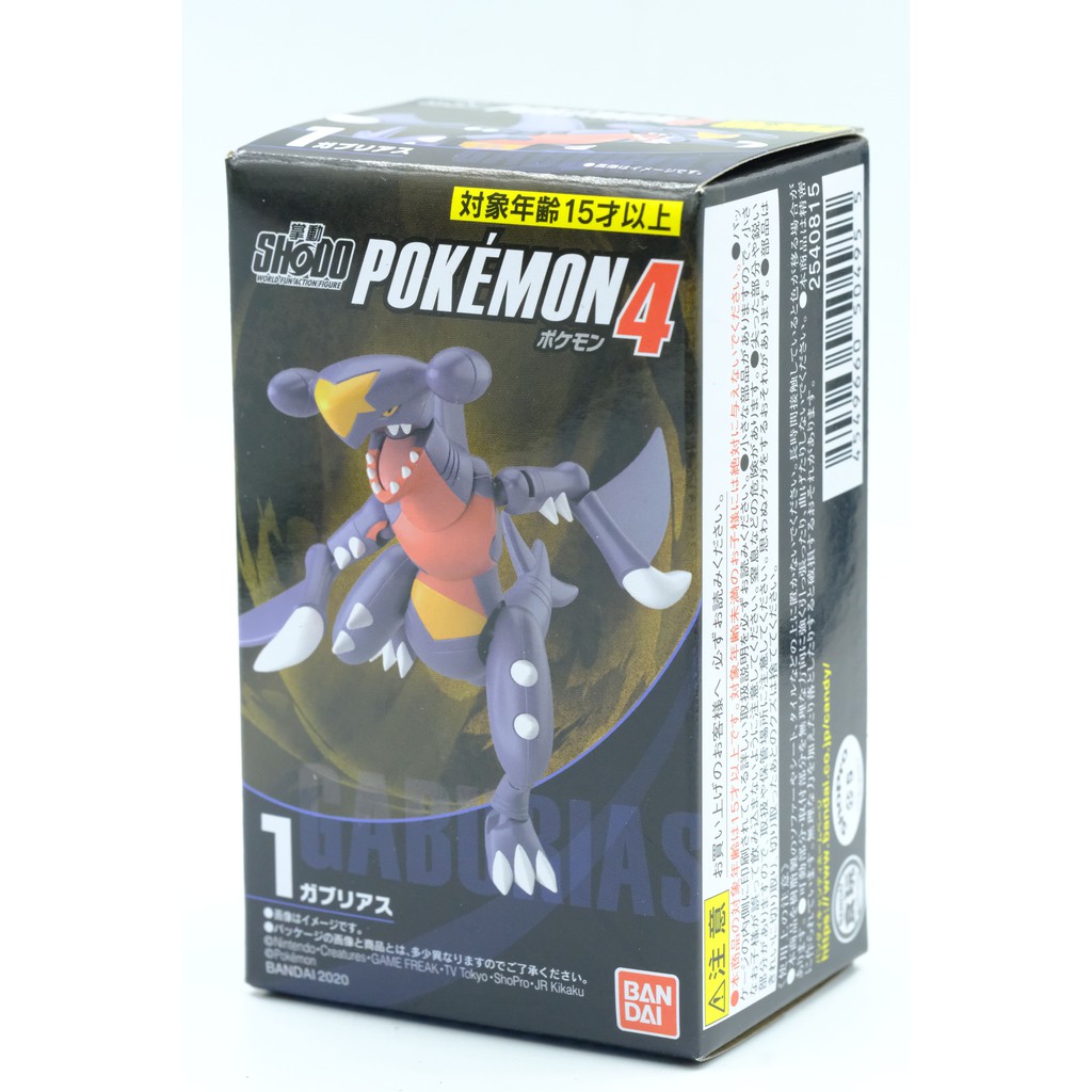 Mô hình Sodo Pokemon Vol 4 Chính Hãng Bandai Mô hình cử động lắp ghép Shodo So-do Sho-do Pokémon Pocket Monster