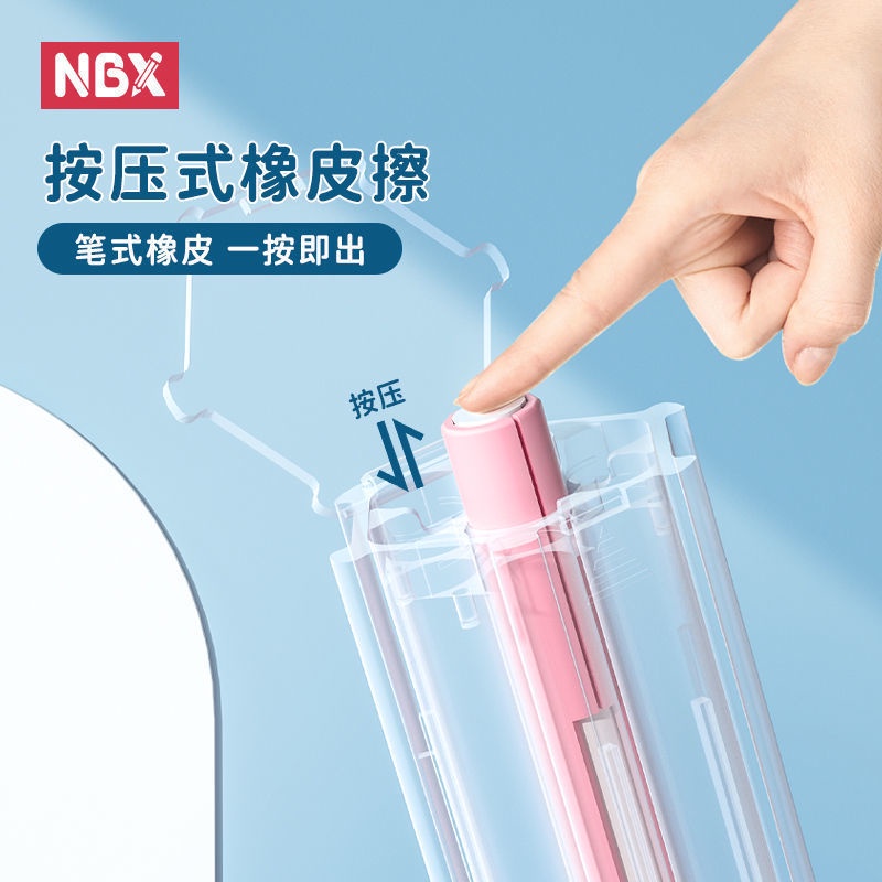 Hộp Đựng Bút Hình Trụ Lục Giác Đa Năng Tiện Dụng Cho Học Sinh