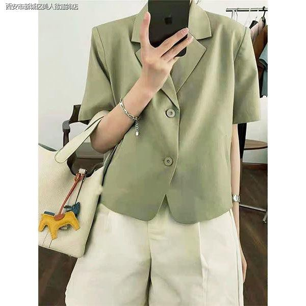 Áo Khoác Vest Dáng Rộng Phong Cách Hàn Quốc Thời Trang Mùa Hè Cho Nữ