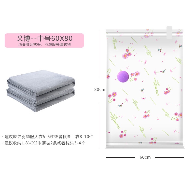 Túi Hút Chân Không Đựng Quần Áo Chăn Màn Mền