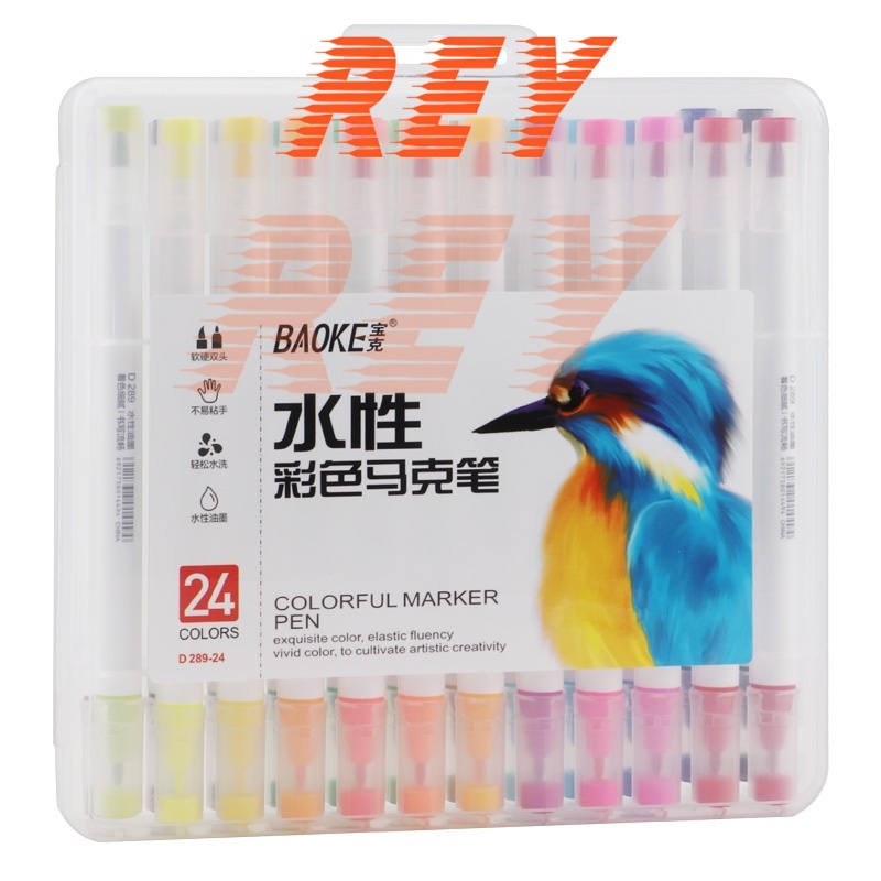 Brush Marker - Hộp bút lông màu hai đầu Baoke D289