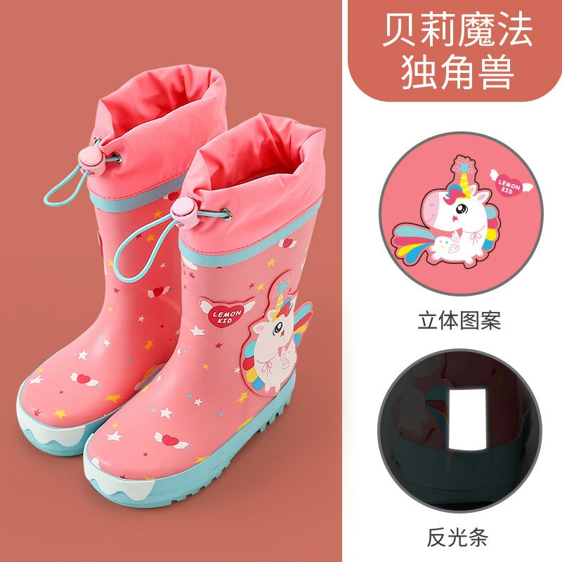 Ủng đi mưa làm vườn Lemonkid LK2201007