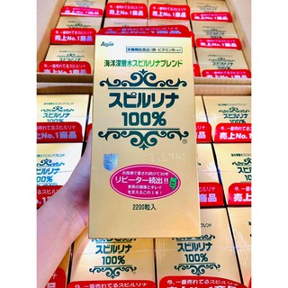 Viên Uống Tảo xoắn  Nhật Bản 2200 Viên