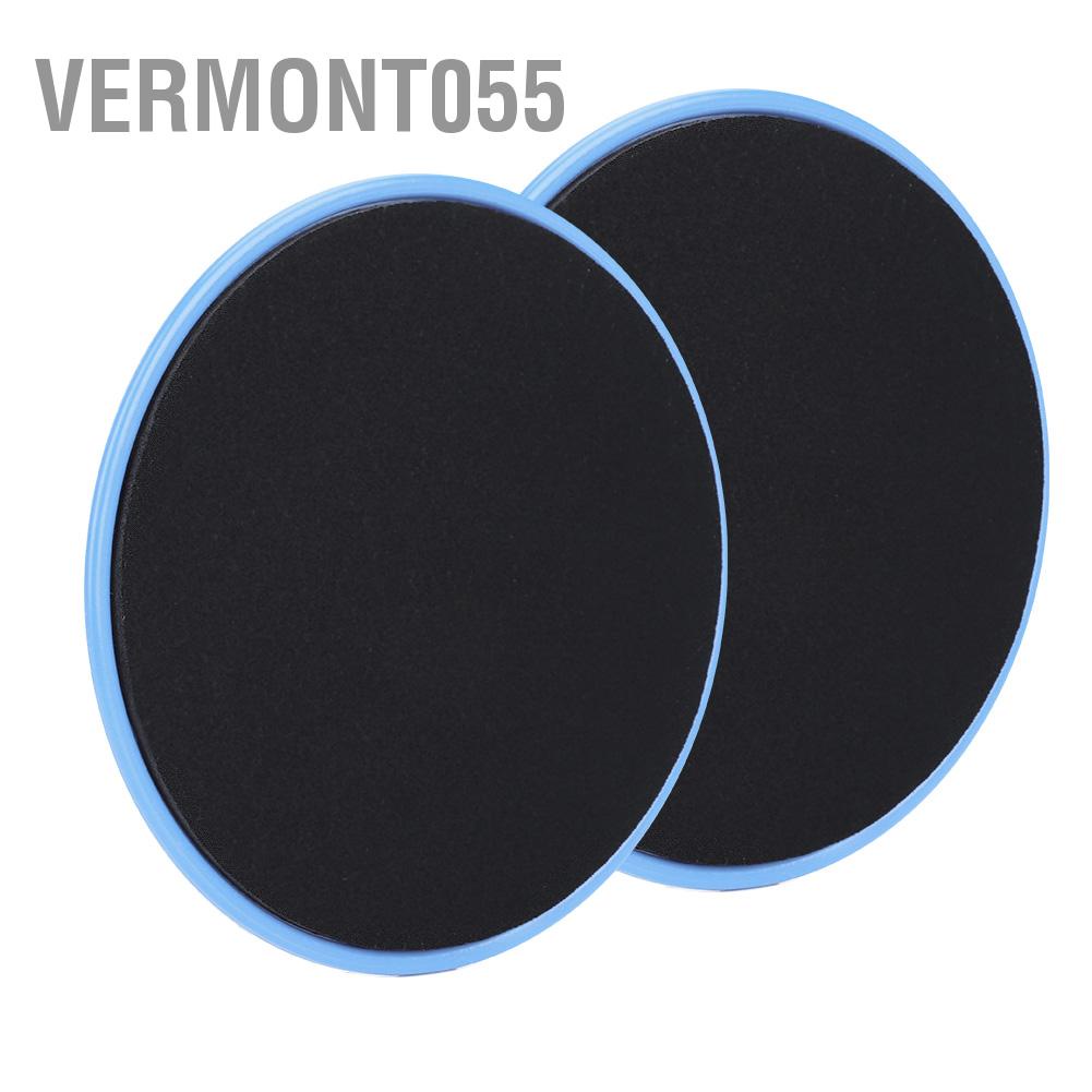 Có thể bán buôn 2 cái Bài tập Trượt Lướt Đĩa Thể dục Core Slider thao Tập luyện Toàn thân Vermont055 Hàng giao ngay