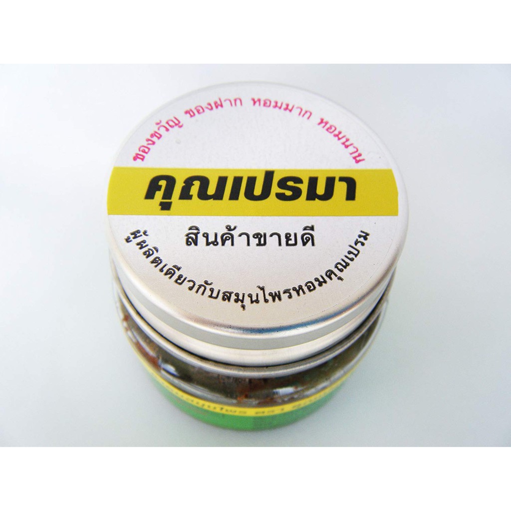 [𝗦𝗔𝗟𝗘]..::✨Dầu hít thảo mộc Thái Lan Khun Prema✨::..