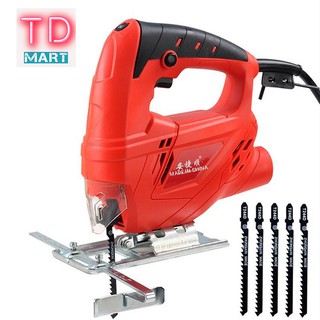 Máy Cưa Lọng 6 Tốc Độ tặng kèm 1 bộ lưỡi 5 lưỡi cưa