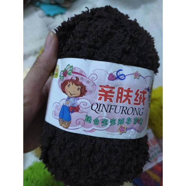 Len bông xù cô gái 50g