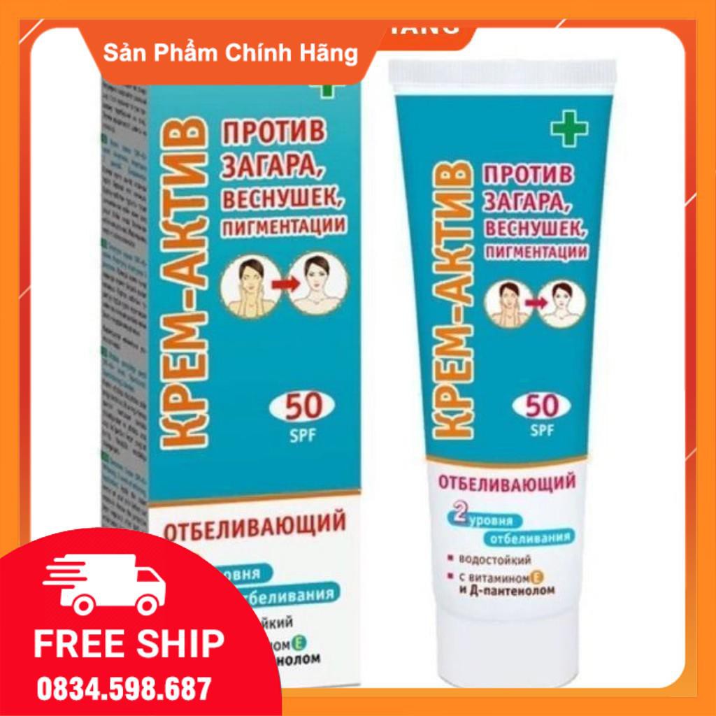 Mỹ phẩm  KSADA DƯỠNG ẨM Nga SPF50  ok