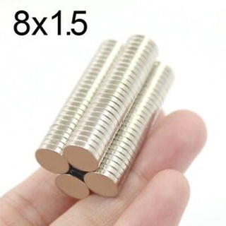 Nam châm đất hiếm siêu từ tính D8x1,5mm