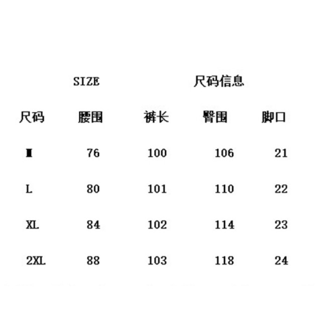 Quần dài nam thời trang hàn quốc dành cho quần jean nam ống đứng simple Hàn Quốc fashion zipper jean nam