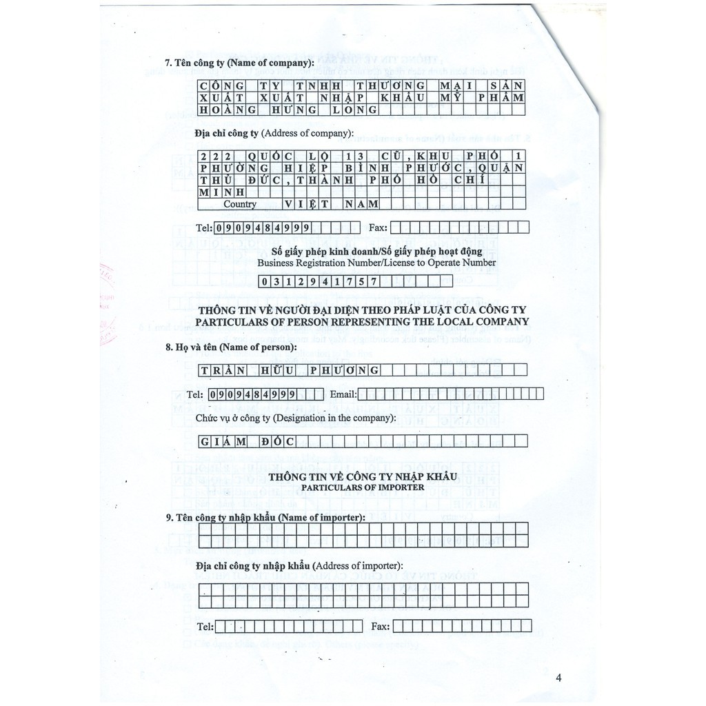 Nước Hoa Lua JARO - 30ml- chính hãng công ty