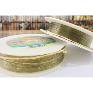 [DÂY NYLON] DÂY CÂU CÁ MAXIMA ULTRAGREEN NHẬP KHẨU TỪ ĐỨC