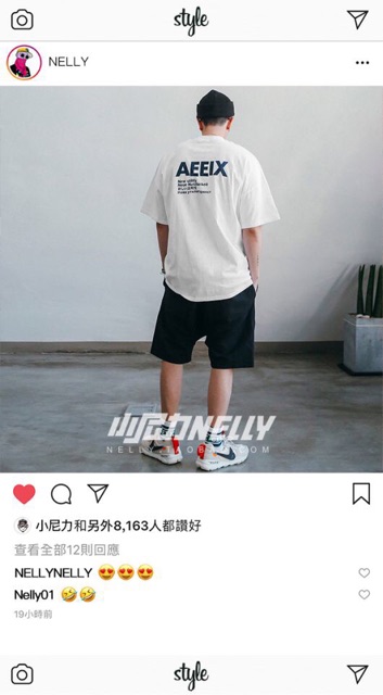 Áo phông nelly (có sẵn) aeeix
