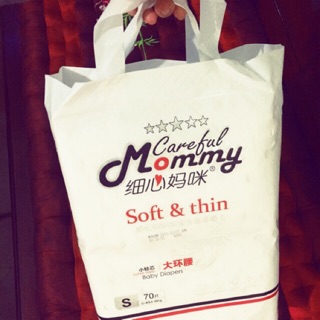Bỉm dán mommy size S 70 miếng