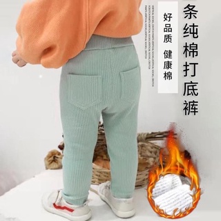 Quần legging len tăm hàng quảng châu