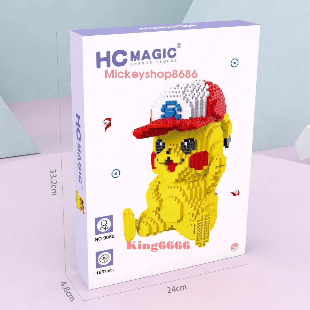 Xếp hình lego con voi Bộ lắp ráp chú voi con hàng  nanoblock nano block cho bé 1787 Mảnh Ghép HC MAGIC 1022