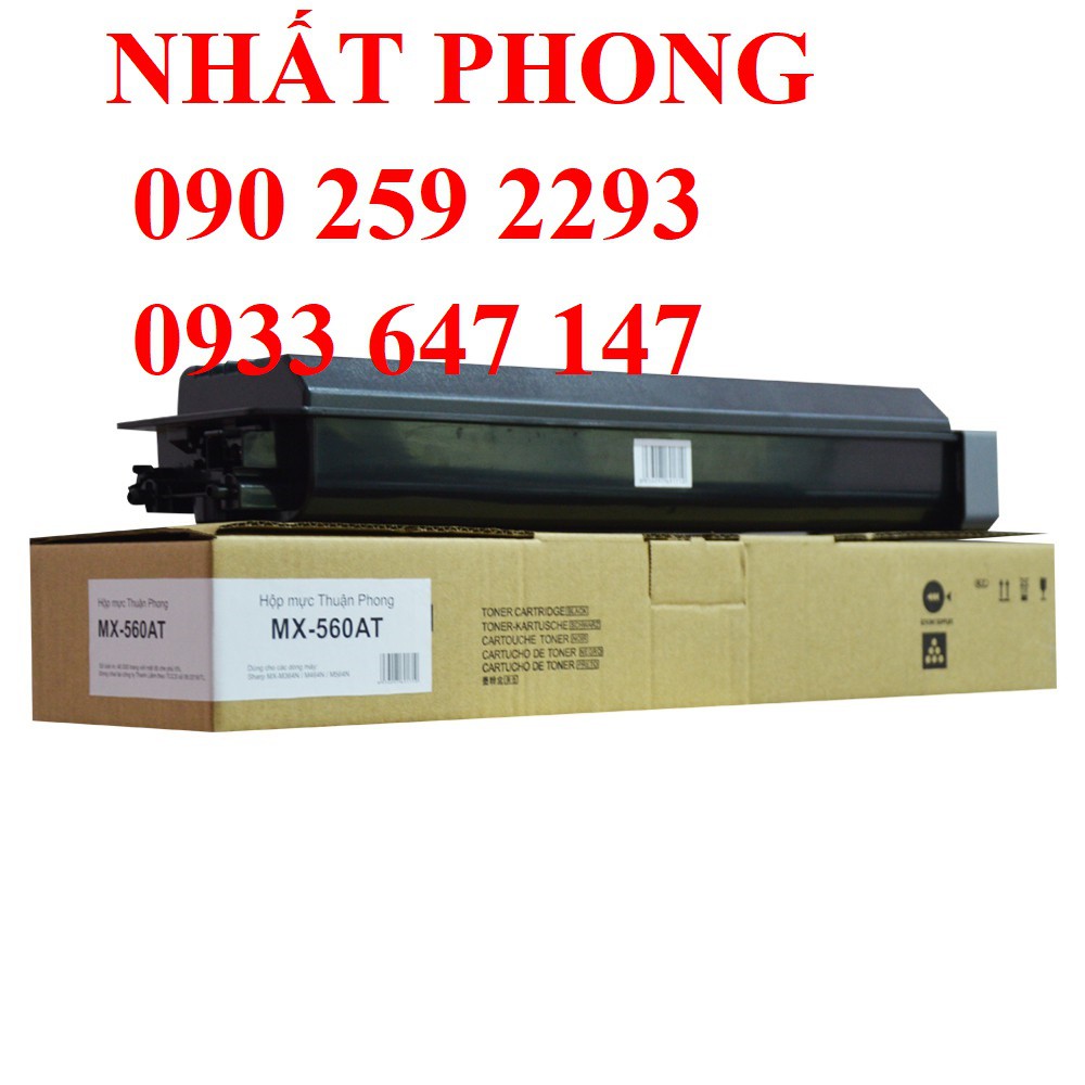 [Mã 267ELSALE hoàn 7% đơn 300K] Mực máy photo sharp MX-M464N/MX-M564N (MX-560AT)