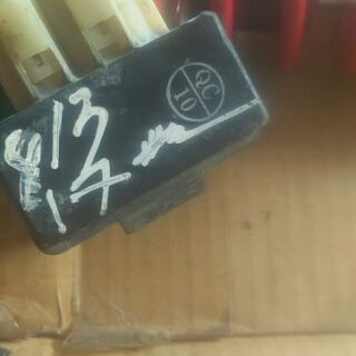 ic của attila hàng Rã Xe