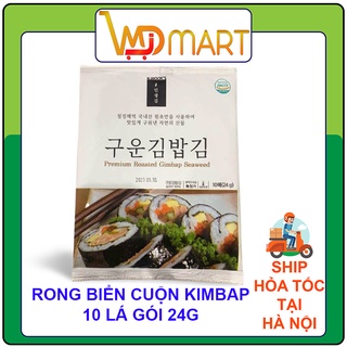 Rong biển cuộn cơm KWOOK'S Hàn Quốc 10 lá 24g