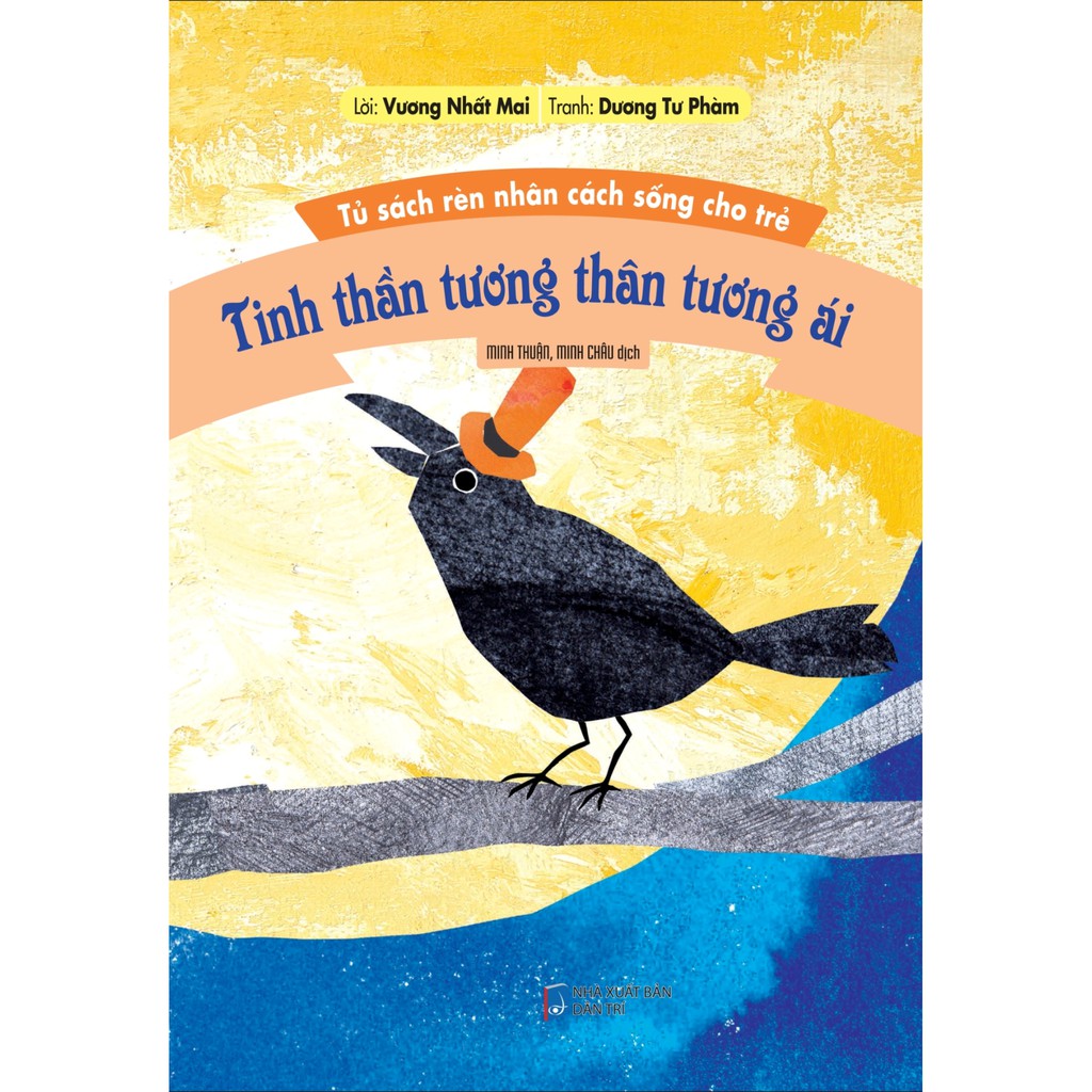 Sách - Tủ sách rèn nhân cách sống cho trẻ - Tinh thần tương thân tương ái