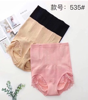 QUẦN GHEN BỤNG ĐỊNH HÌNH