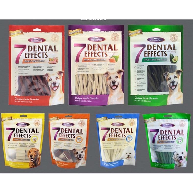 Xương gặm 7 Dental Efects cho cún 160gr 🐶