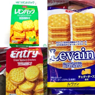 Bánh quy Levain Nhật Bản