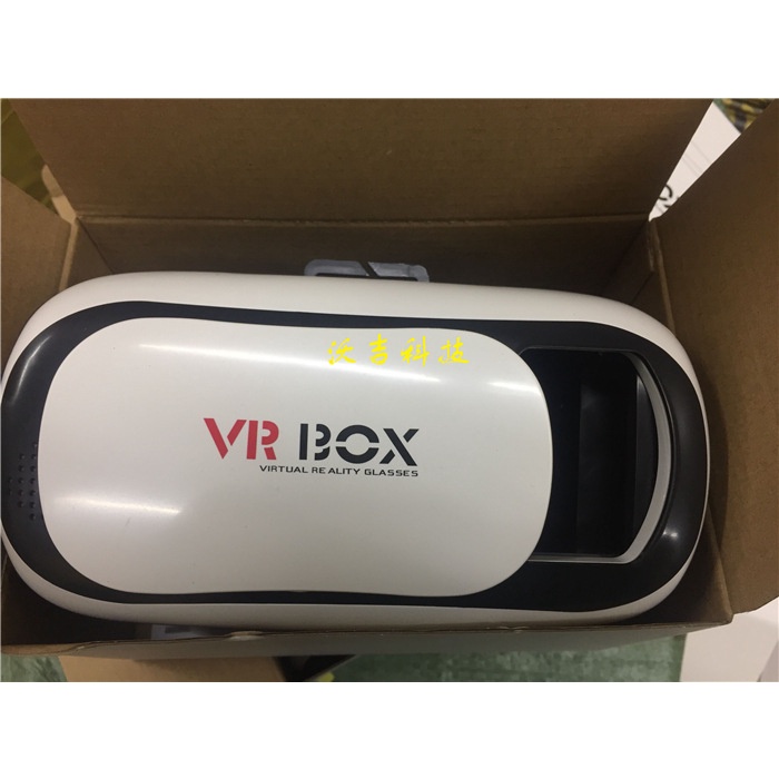 Kính Thực Tế Ảo 3D VR Box Giá Siêu Rẻ Phiên Bản 2 mã BCB21