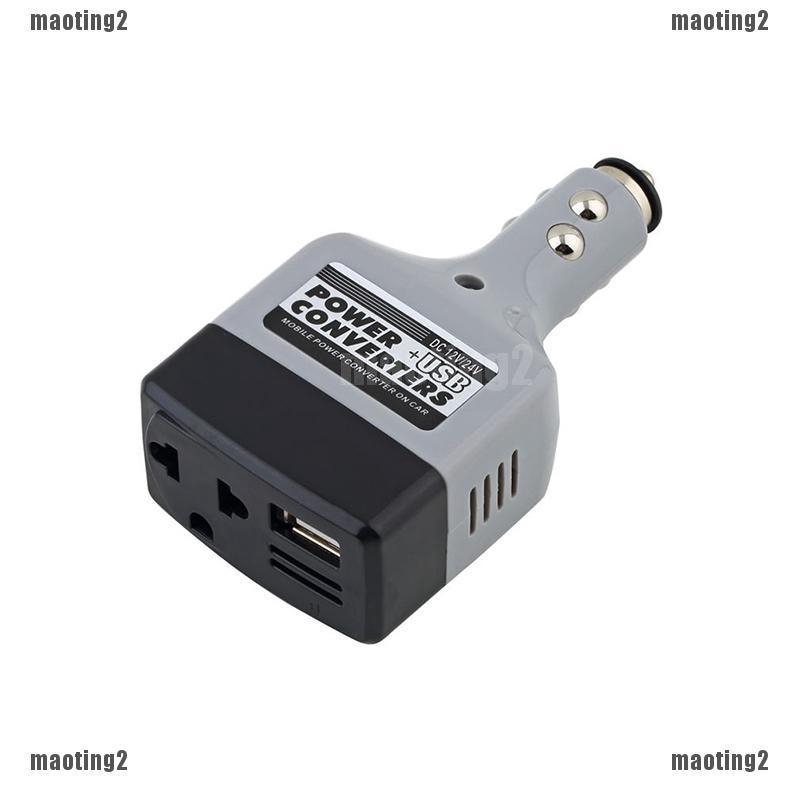 Bộ chuyển đổi điện DC 12V / 24V sang AC 220V tích hợp đầu cắm USB