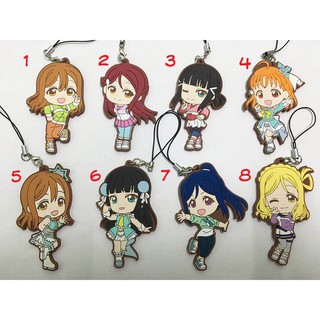 Móc khóa Love live hàng 2nd chính hãng